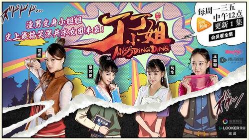 喜剧视频爆料大全,爆笑集结!喜剧视频爆料大全盘点 第1张 喜剧视频爆料大全,爆笑集结!喜剧视频爆料大全盘点 第1张