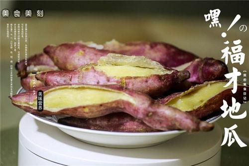 吃瓜群众 网红是谁,揭秘“吃瓜群众”背后的网红传奇  第2张