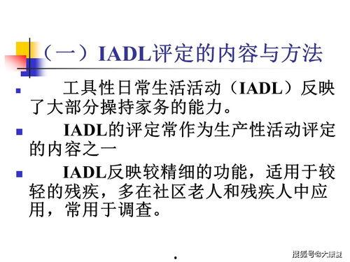 生产性活动 在线观看,在线观看下的产业变革全景  第2张