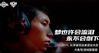 梦泪邻居爆料视频,揭秘电竞选手真实生活幕后故事 第2张 梦泪邻居爆料视频,揭秘电竞选手真实生活幕后故事 第2张